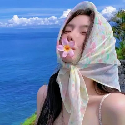 欲‧爱弥彰