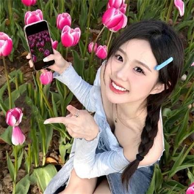 许我耀眼